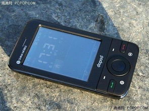 多普達P660圖冊 經(jīng)典智能手機的數(shù)碼通訊之美