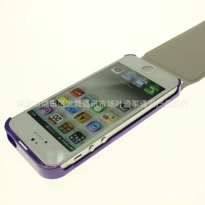 新款蘋果iPhone5手機外殼評測 5G上下翻蓋瘋馬紋保護套